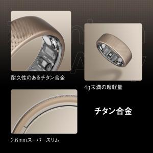 Amazfit Helio Ring アマズフ...の詳細画像5