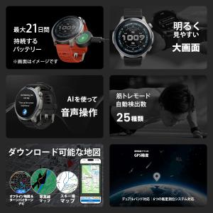 Amazfit Balance 2 アマズフィ...の詳細画像3