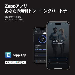 Amazfit Helio Strap アマズ...の詳細画像5
