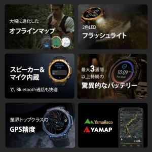 Amazfit T-Rex 3 Pro 48m...の詳細画像4