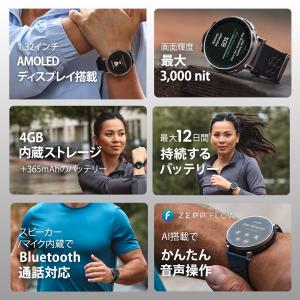 Amazfit Active 3 Premiu...の詳細画像3
