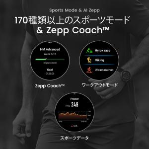 Amazfit Active 3 Premiu...の詳細画像5