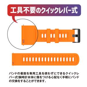 Amazfit シリコン 替えバンド 20mm...の詳細画像3