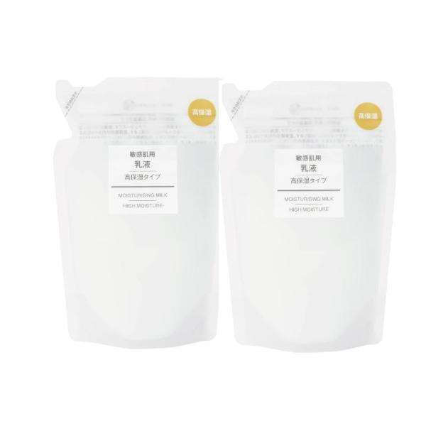 無印良品 2個セット　無印良品 乳液 敏感肌用 高保湿タイプ リフィル 200mL 12049968...