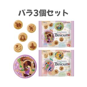 BANDAI（バンダイ） 【6個セット】 ランダム Disney Characters 刺繍缶