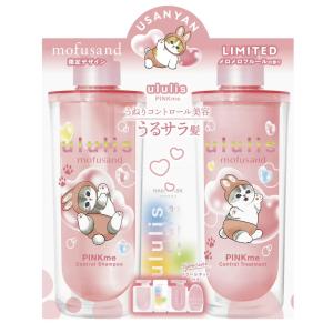 ちいかわ コラボ】ululis ウルリス ピンクミー コントロール 限定ペア
