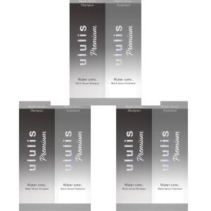 セット ウルリス モフサンド mofusand 限定 アクアモイスチャーペア