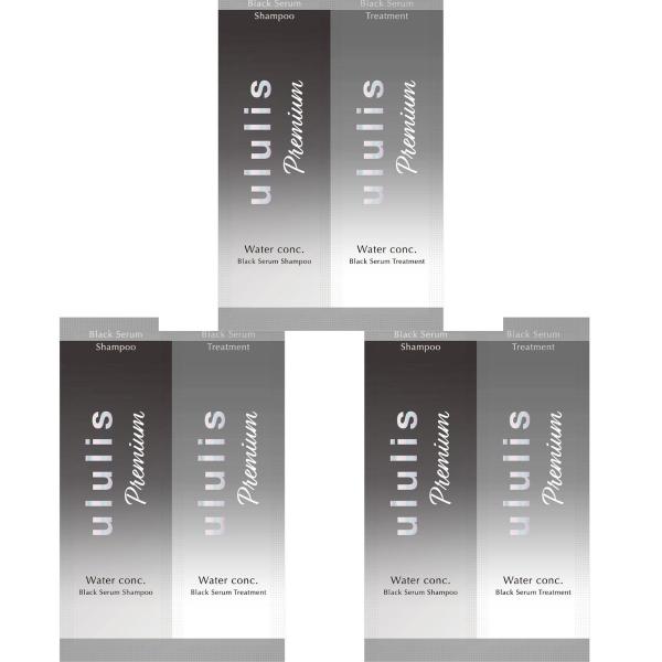 3コセット　ウルリス　プレミアム　ウォーターコンク　ブラックセラム　２連お試し １０ｍＬ＋１０ｇ Ｈ...