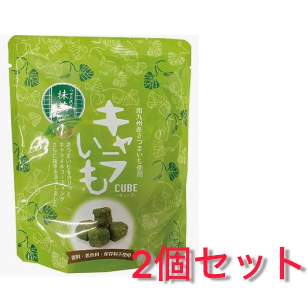 2個 イート キャラいもキューブ抹茶 80g 千葉倉庫