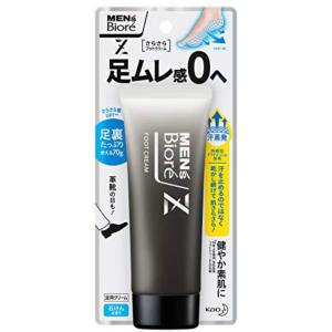 メンズビオレ Z さらさら フットクリーム 石けんの香り 70g　千葉西倉庫