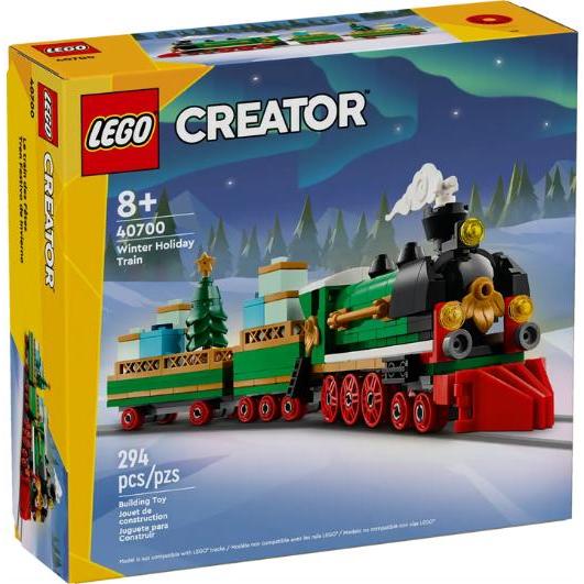 レゴ　ウインタートレイン　40700　LEGO　クリスマス　機関車　クリエイター　千葉西倉庫