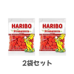 HARIBO ハリボー ベリーズ 175g 大容量サイズ ぐみ グミ おやつ