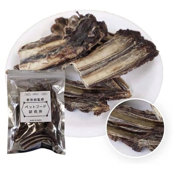 ペットフード研究所 鹿スペアリブ 【 国産 無添加 無着色 】 鹿肉あばら骨 肉付き 鹿骨100g