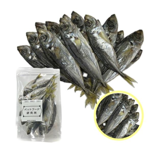 鯵ジャーキー あじジャーキー 犬用おやつ 犬用ジャーキー ペット健康おやつ ペットフード研究所 国産...