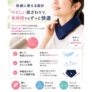 【幅広ワイドで冷却力UP】保冷剤付きネッククー...の詳細画像5