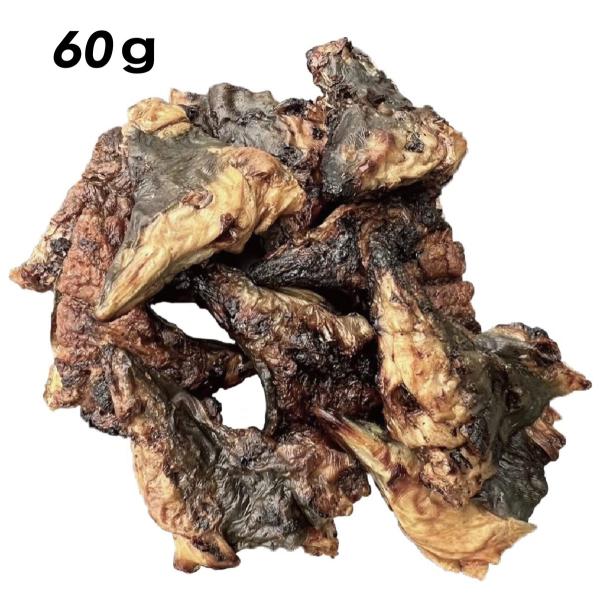 ペットフード研究所【 国産 うなぎ 】 鰻頭 ５0ｇ小型犬 中型犬 大型犬 猫 犬のおやつ 猫のおや...