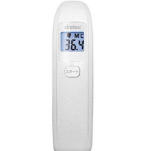 ドリテック 非接触体温計 検温時間1秒 ホワイト TO-401NWT｜trend-store2