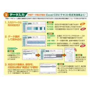 【正規品】 TB 指定伝票 13 ダウンロード...の詳細画像4