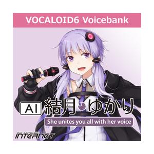 【正規品】 INTERNET VOCALOID6 Voicebank AI 結月ゆかり DL版【3時...