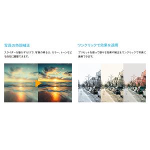 【公式】 Adobe Creative Clo...の詳細画像4