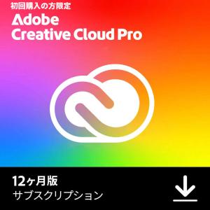 【公式】【期間限定/新規ユーザー限定】 Ado...の詳細画像1