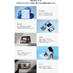 【マイクロソフト公式】 Windows 11 ...の詳細画像2