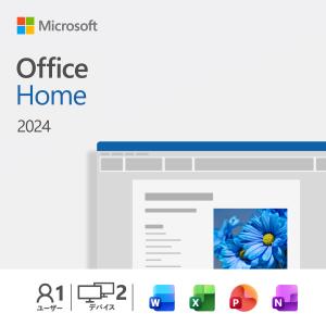 【マイクロソフト公式】 Microsoft O...の詳細画像1
