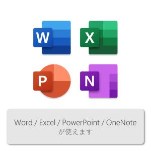 【マイクロソフト公式】 Microsoft O...の詳細画像2