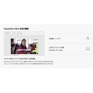 【マイクロソフト公式】 Microsoft P...の詳細画像2
