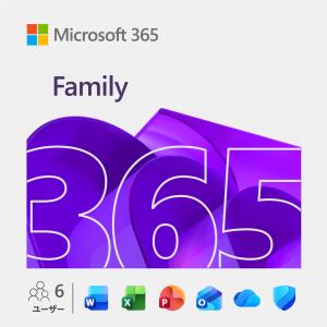 【マイクロソフト公式】 Microsoft 3...の詳細画像1