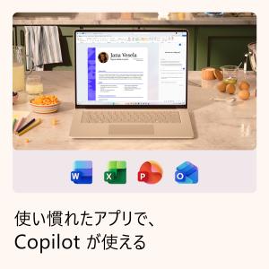 【マイクロソフト公式】 Microsoft 3...の詳細画像4