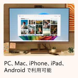 【マイクロソフト公式】 Microsoft 3...の詳細画像5