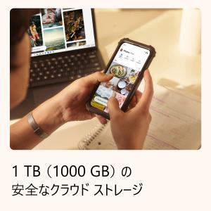 【マイクロソフト公式】 Microsoft 3...の詳細画像3