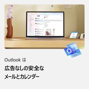 【マイクロソフト公式】 Microsoft 3...の詳細画像4