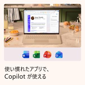 【マイクロソフト公式】 Microsoft 3...の詳細画像4