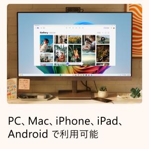 【マイクロソフト公式】 Microsoft 3...の詳細画像5