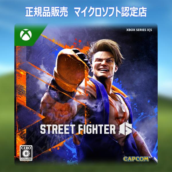 Xbox用 【正規品】 Street Fighter 6 Xbox Series X|S対応 デジタ...