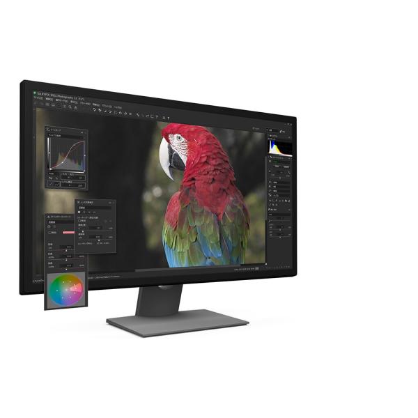 【正規品】 SILKYPIX JPEG Photography 11 ダウンロード版【3時間でメール...