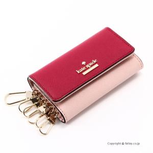 ケイトスペード KATE SPADE 6連キーケース PWR...