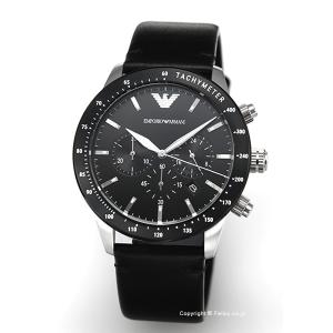 アルマーニ 時計のランキングtop100 人気売れ筋ランキング Yahoo ショッピング