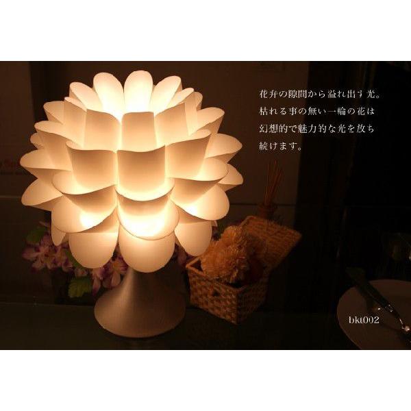 テーブルランプ BKT002（照明 照明器具 間接照明 LED 卓上スタンド デザイン インテリア ...
