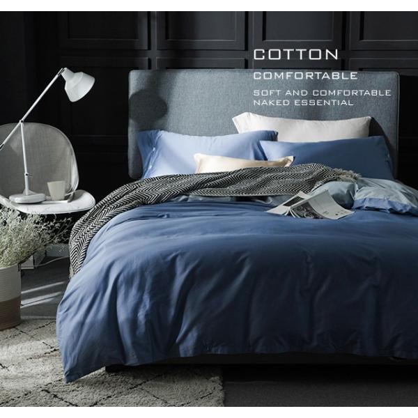 純色高級長綿布団カバー3点セット Flora13 (寝具/寝具カバー/ベッドリネン/ベッドカバー/シ...