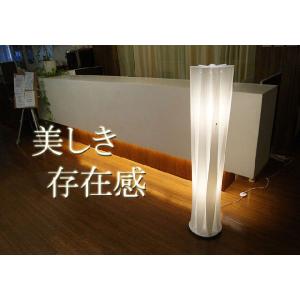 ノーブルスパーク フロアスタンド JK144F（照明 照明器具 間接照明 LED