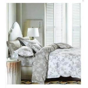 ノーブルスパーク 北欧花柄寝具カバーセット/シングルXLN9 (寝具