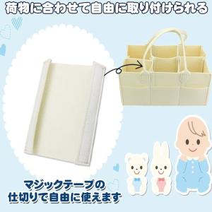 お試し価格 送料無料 おむつストッカー おむつ...の詳細画像2
