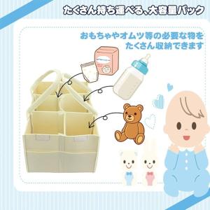 お試し価格 送料無料 おむつストッカー おむつ...の詳細画像3