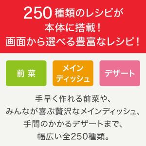 ティファール(T-fal) CY8711JP ...の詳細画像5