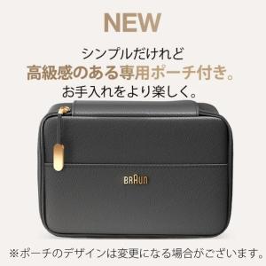 ブラウン BRAUN 光美容器 シルク・エキス...の詳細画像3