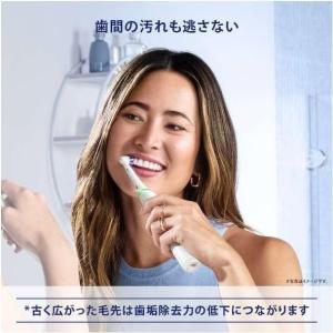 ブラウン(Braun) オーラルB IORBT...の詳細画像5