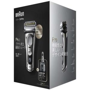 BRAUN 美顔器ヘッド付 ブラウン シリーズ9 Pro シェーバー 9435s BRAUN 美顔器ヘッド付 ブラウン シリーズ9 Pro シェーバー 9435s